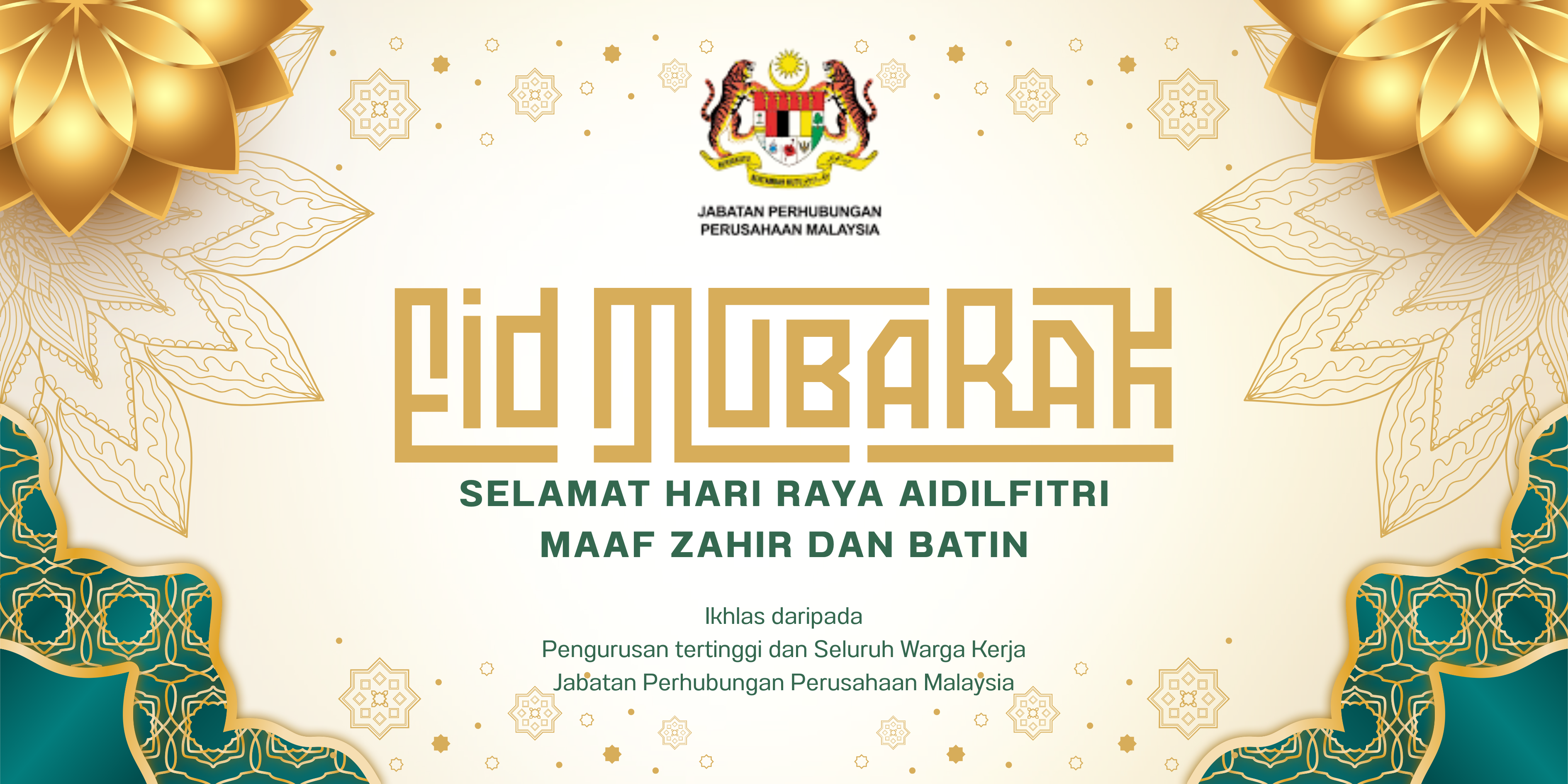 eid adha